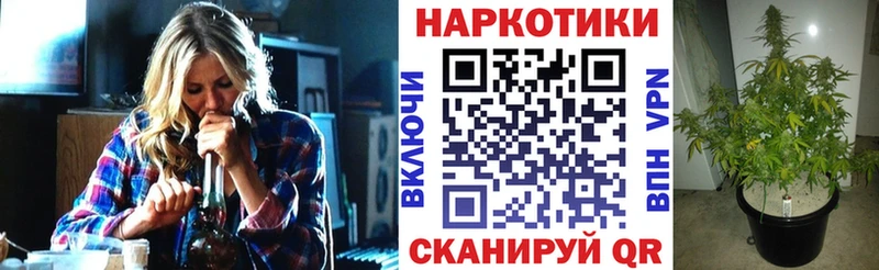 Какие есть наркотики Ливны АМФЕТАМИН Гашиш КОКАИН А ПВП