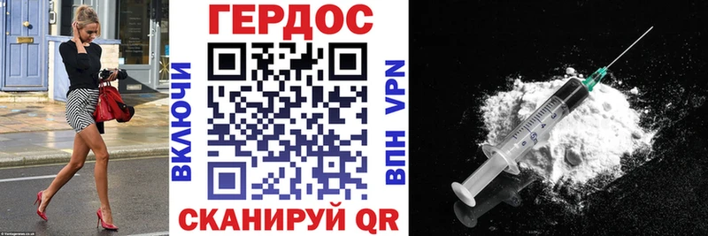 shop Telegram  Ливны  KRAKEN как зайти  Героин герыч  дарнет шоп 