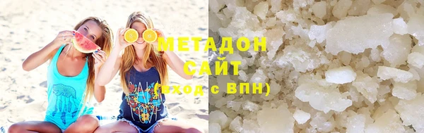 мефедрон Лабытнанги