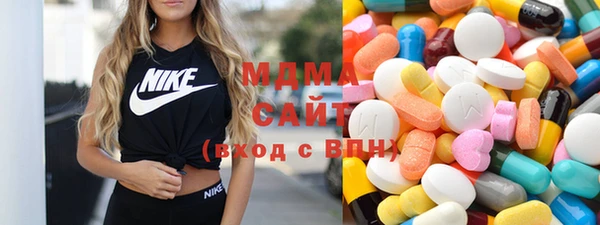 метамфетамин Ладушкин