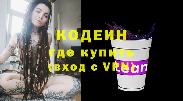 стаф Лиски