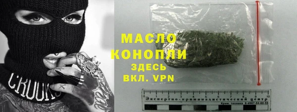 ECSTASY Лагань
