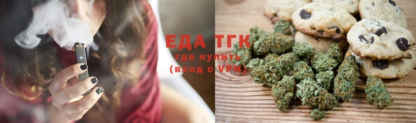 ALPHA PVP Липки