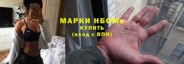 стаф Лиски