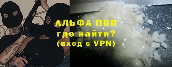 стаф Лиски