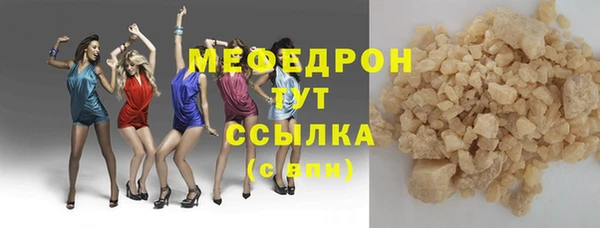 стаф Лиски