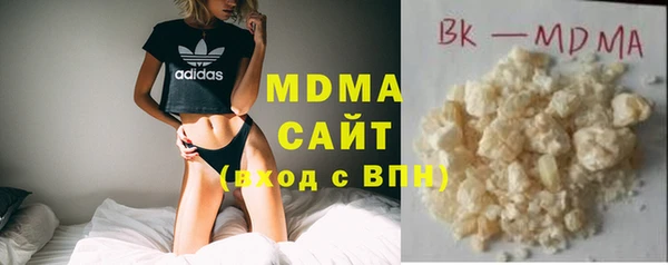 метамфетамин Ладушкин
