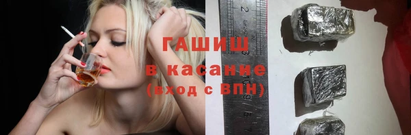стафф Лихославль