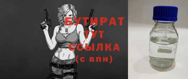 ECSTASY Лагань