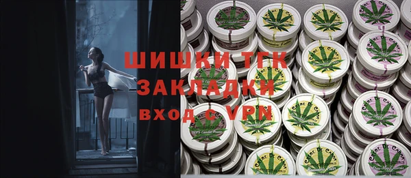 стаф Лиски