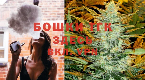 мефедрон Лабытнанги