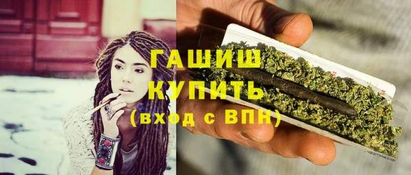 стаф Лиски