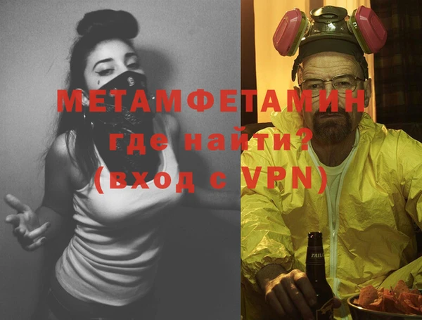 ECSTASY Лагань
