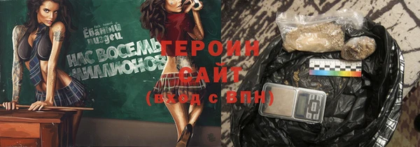 стаф Лиски