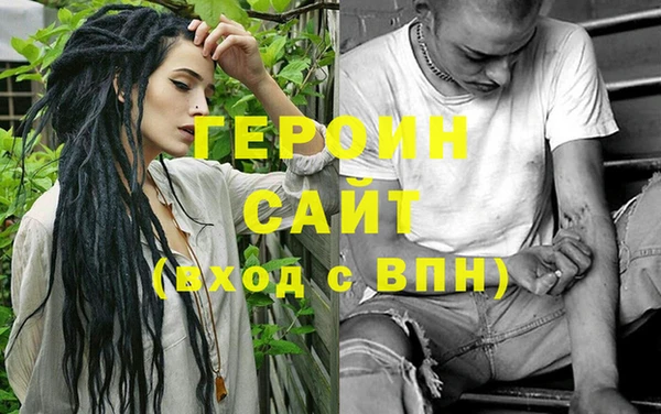 стаф Лиски