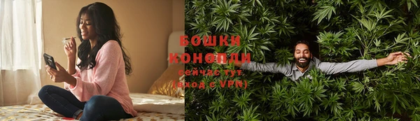 мефедрон Лабытнанги