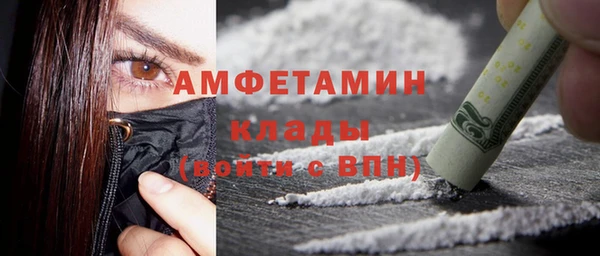 стаф Лиски