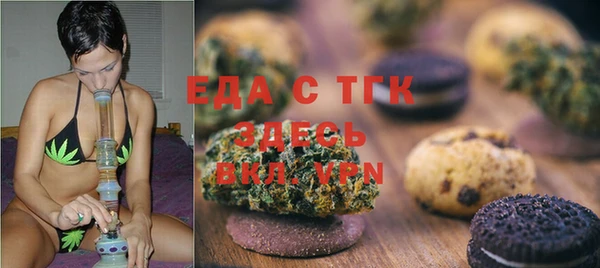 ECSTASY Лагань