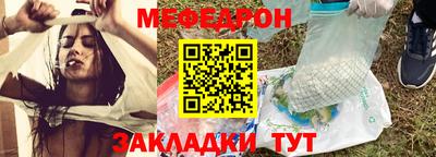 соль ск Гусев