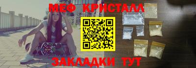ALPHA PVP Гусиноозёрск
