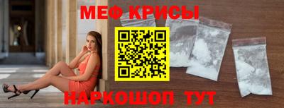 соль ск Гусев