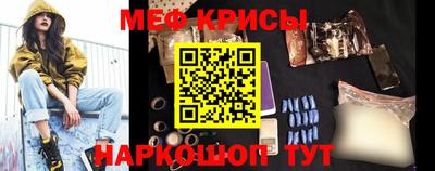 ALPHA PVP Гусиноозёрск