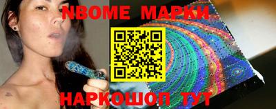 альфа пвп VHQ Гусь-Хрустальный
