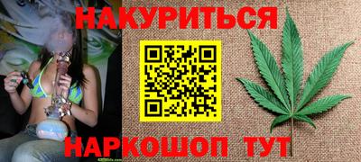 соль ск Гусев