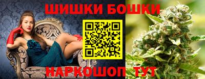 соль ск Гусев