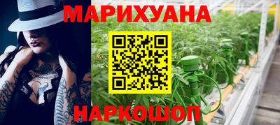соль ск Гусев