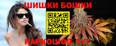 соль ск Гусев