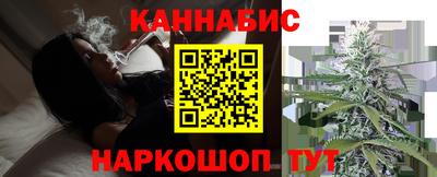 альфа пвп VHQ Гусь-Хрустальный