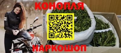 соль ск Гусев