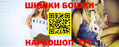 соль ск Гусев