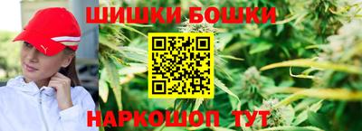 альфа пвп VHQ Гусь-Хрустальный
