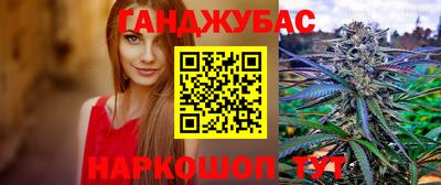 ALPHA PVP Гусиноозёрск