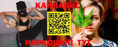 ALPHA PVP Гусиноозёрск