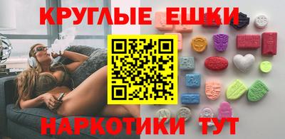 ALPHA PVP Гусиноозёрск