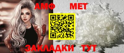 соль ск Гусев