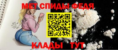 ALPHA PVP Гусиноозёрск